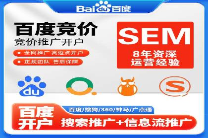 百度信息流：案例剖析，揭秘内容分发机制