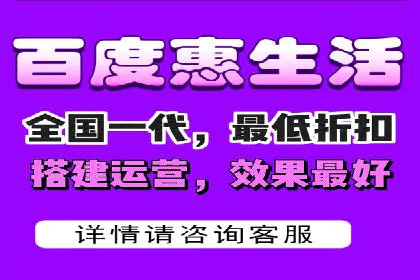 SEM账户托管助力品牌知名度提升案例